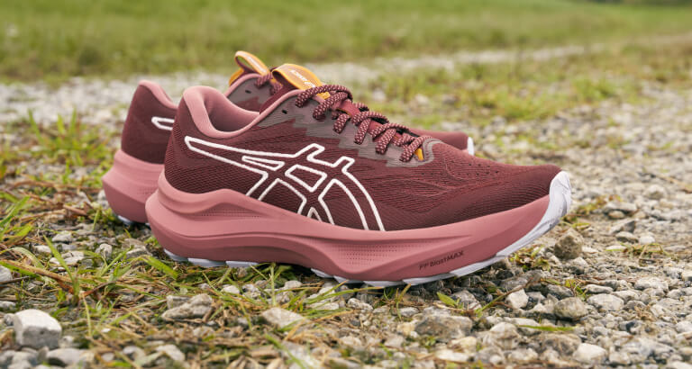 Male Nature Bathing Collection