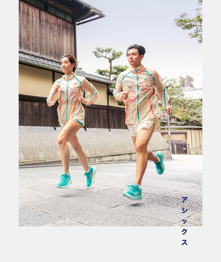 Limited Series ASICS two people wearing the apparel