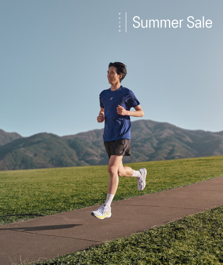 Public Sale
