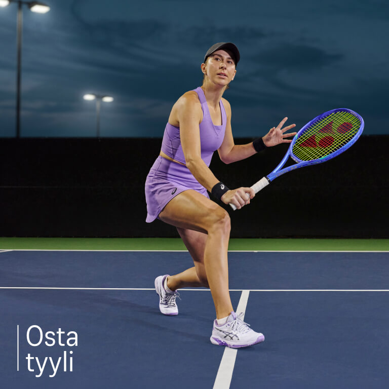 ASICS tennis shop the look component
