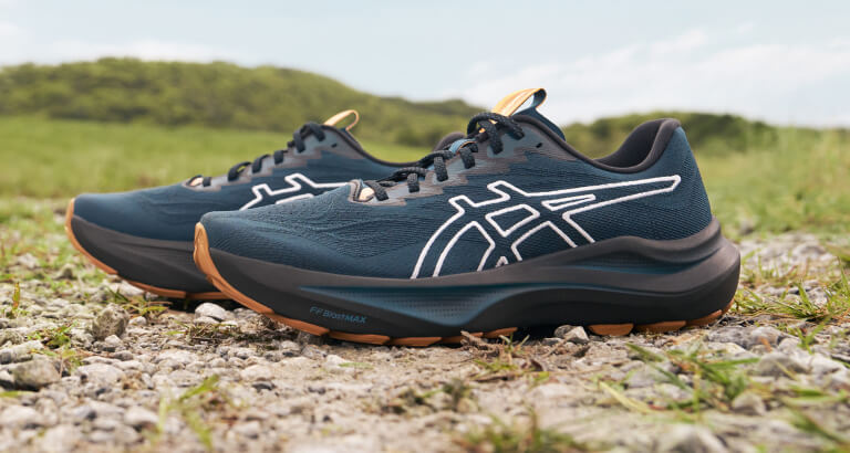 Male Nature Bathing Collection