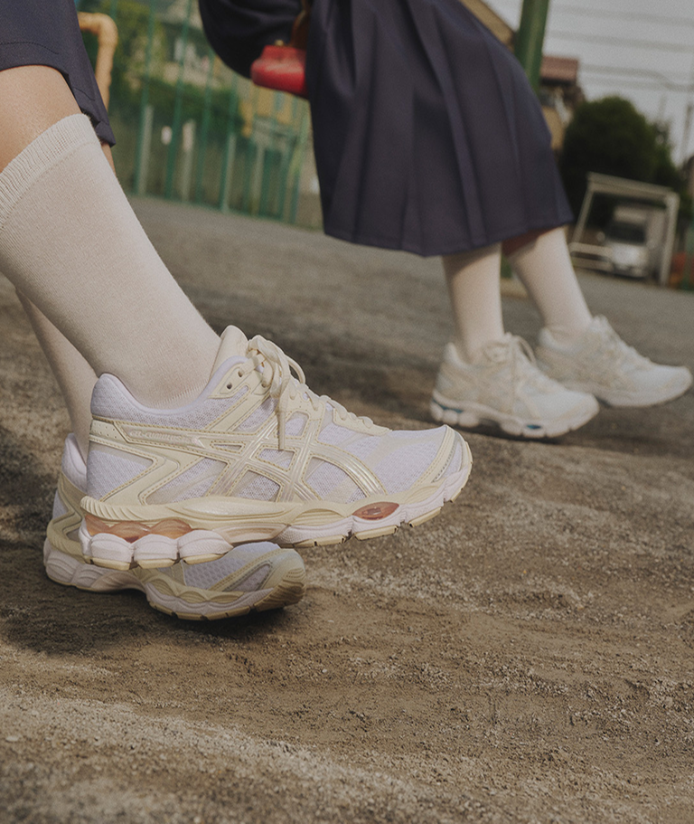 Ethereal colorways