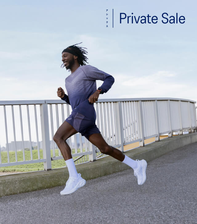 OneASICS Private Deals