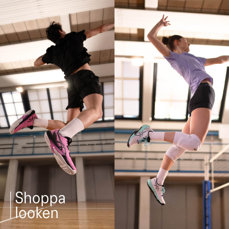 ASICS Volleyball Shop the Look