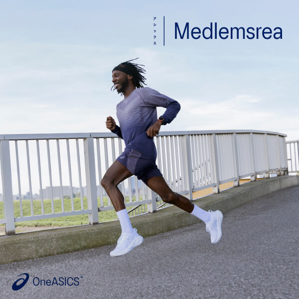 OneASICS Private Deals