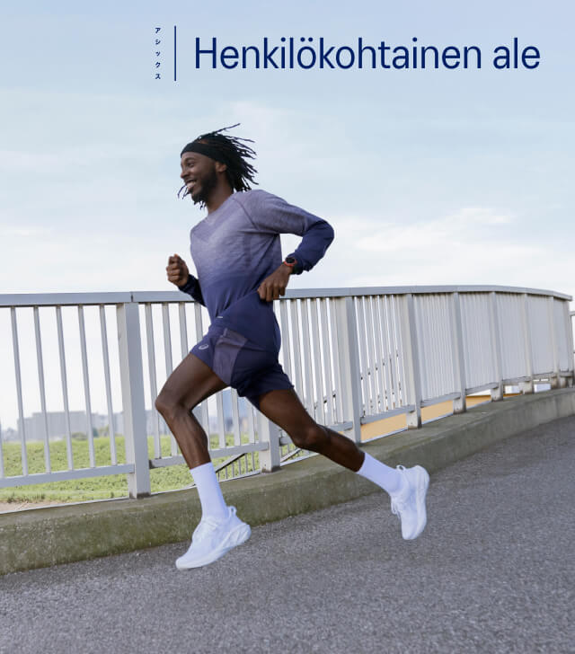 OneASICS Private Deals