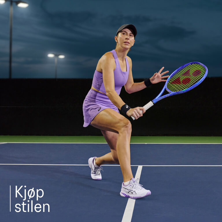 ASICS tennis shop the look component