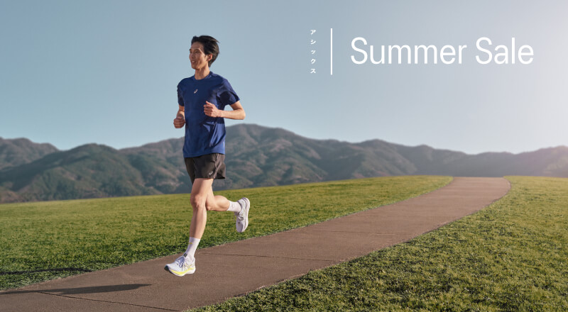 Summer Sale