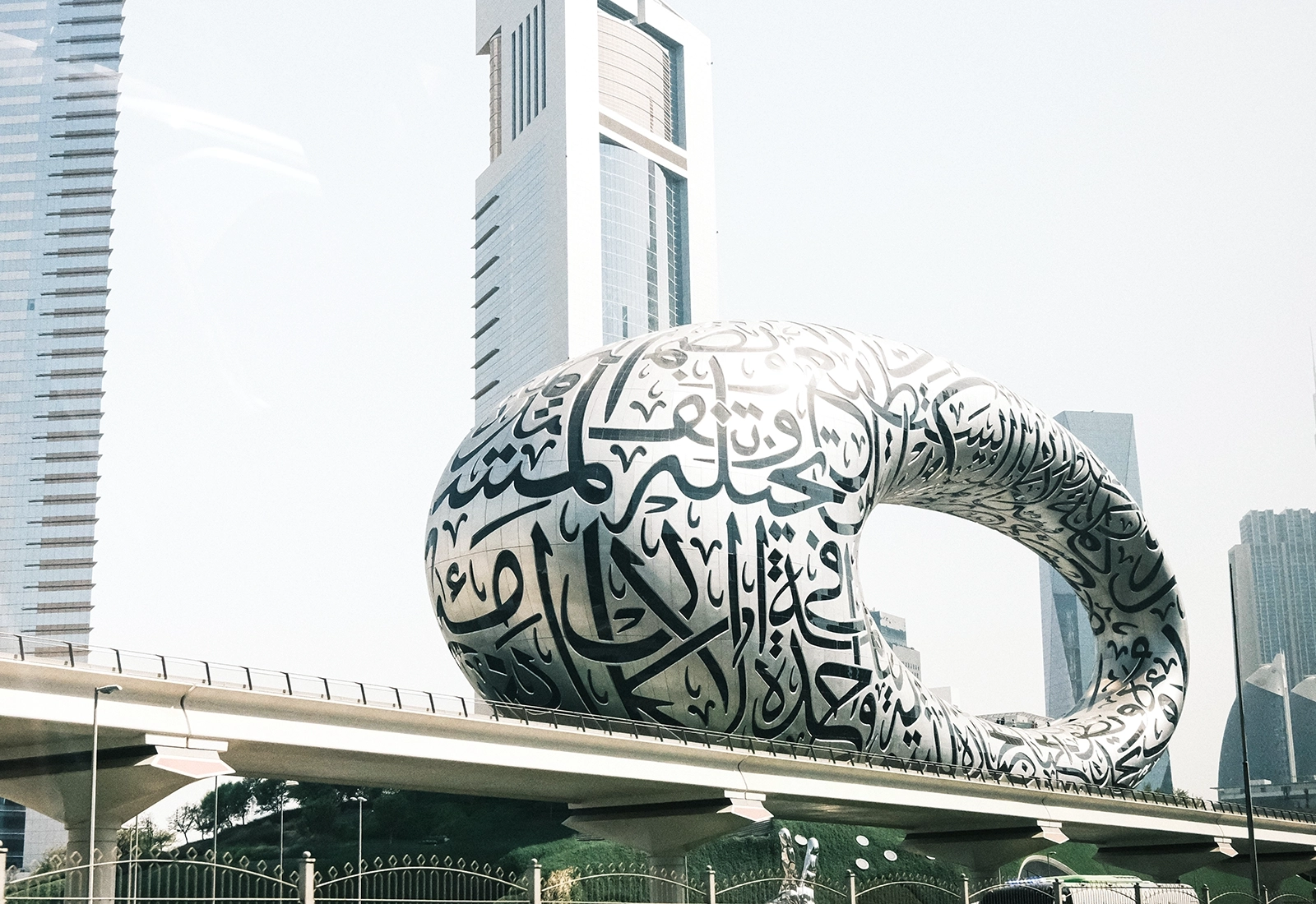 Best museums in Dubai that are worth your time