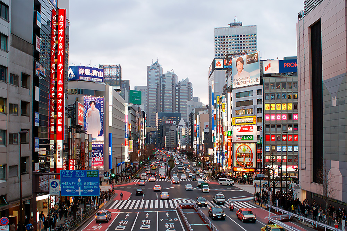 Tokyo Travel Guide | Insider tips, hidden gems, itineraries and more