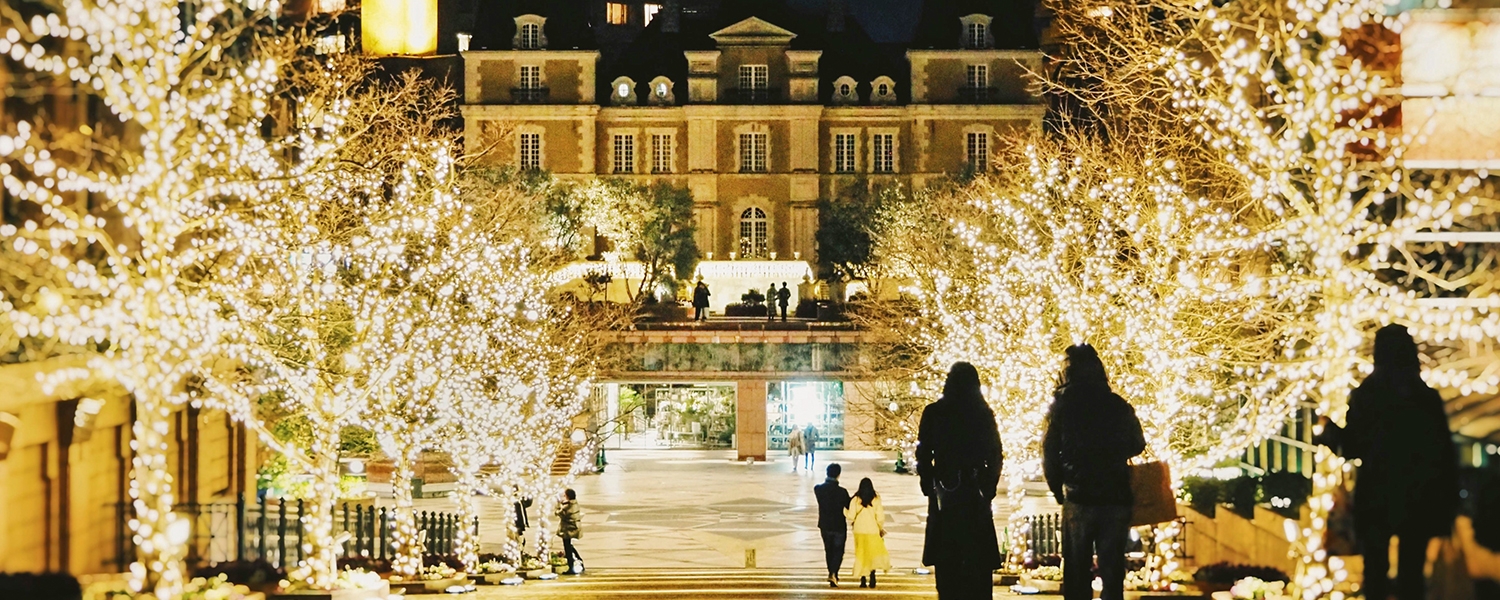 9 magical things to do in Tokyo in winter