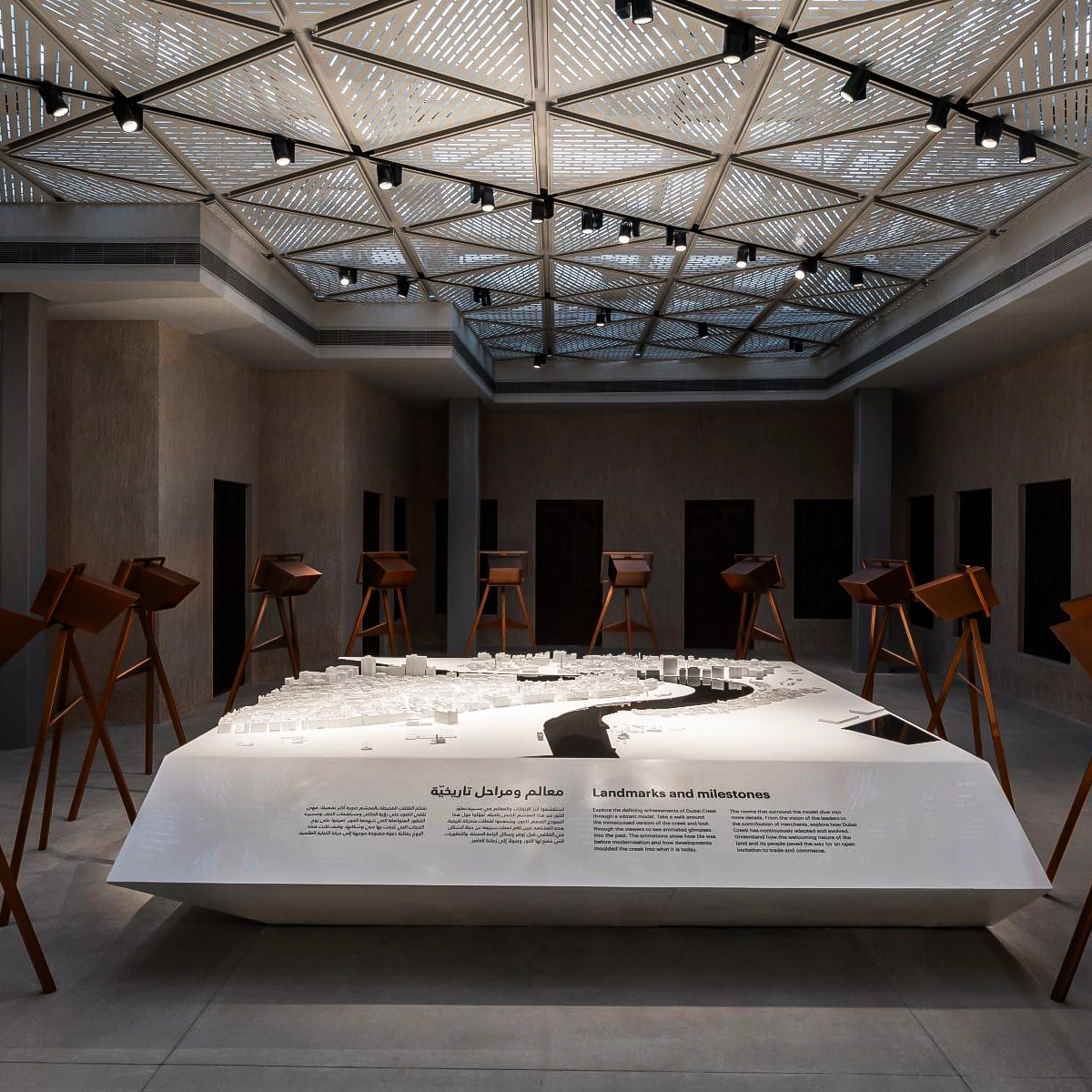 Best museums in Dubai that are worth your time