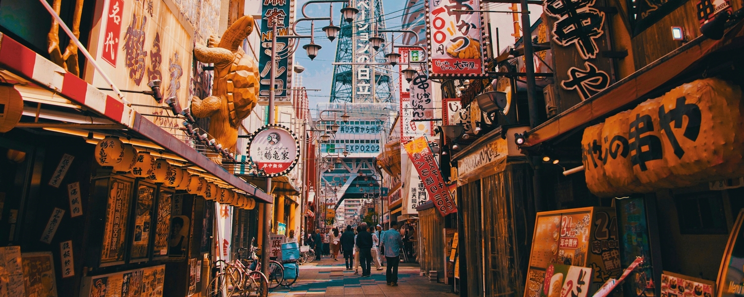 The 7 best ways to experience Osaka in summer