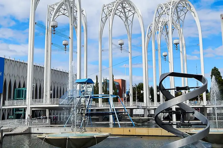 The Pacific Science Center