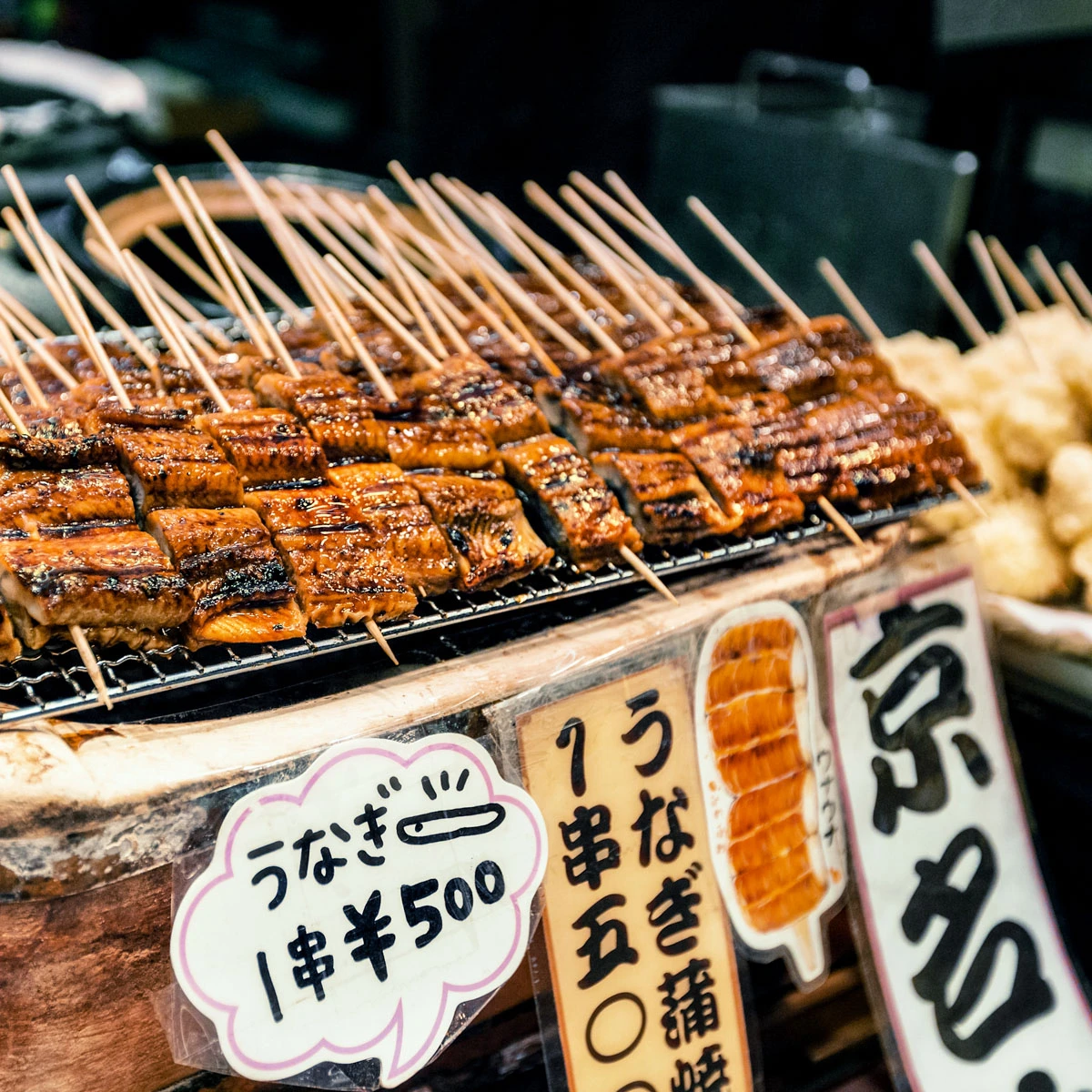 The ultimate guide to the best experiences in Kyoto