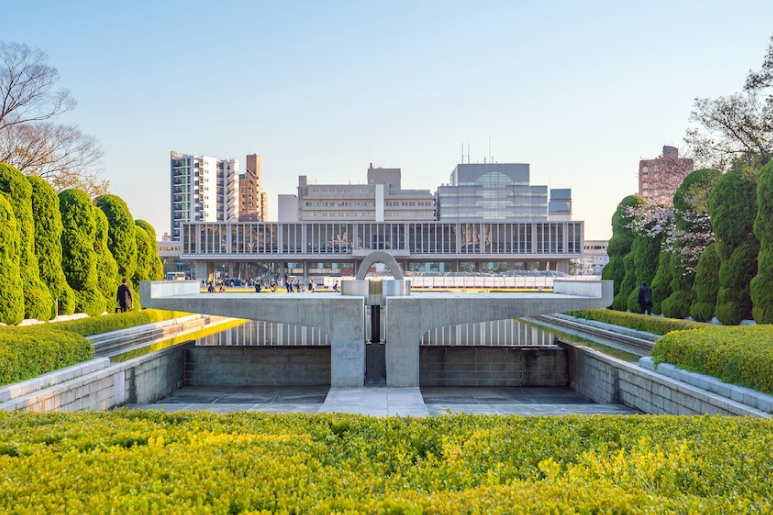 Museums In Hiroshima