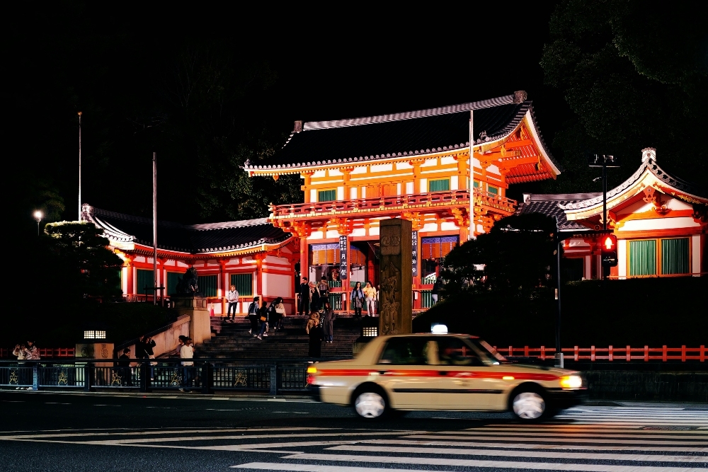 Kyoto la nuit : 9 aventures épiques à la tombée de la nuit