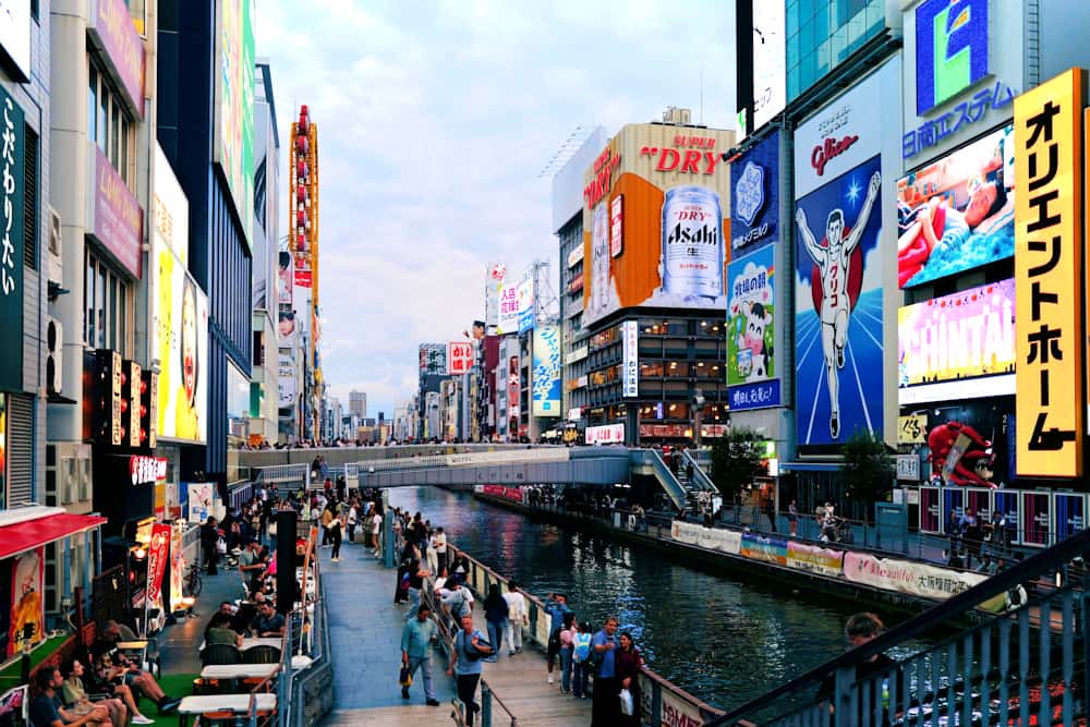 Top 12 Things to Do in Osaka with Kids and Teens