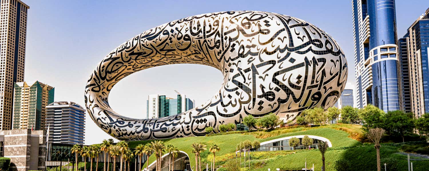 Los 9 mejores museos de arte, ciencia y cultura de Dubái