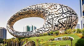 9 best museums in Dubai for art, science, and culture