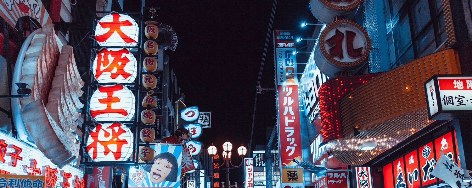 Osaka at night: 8 best things to do