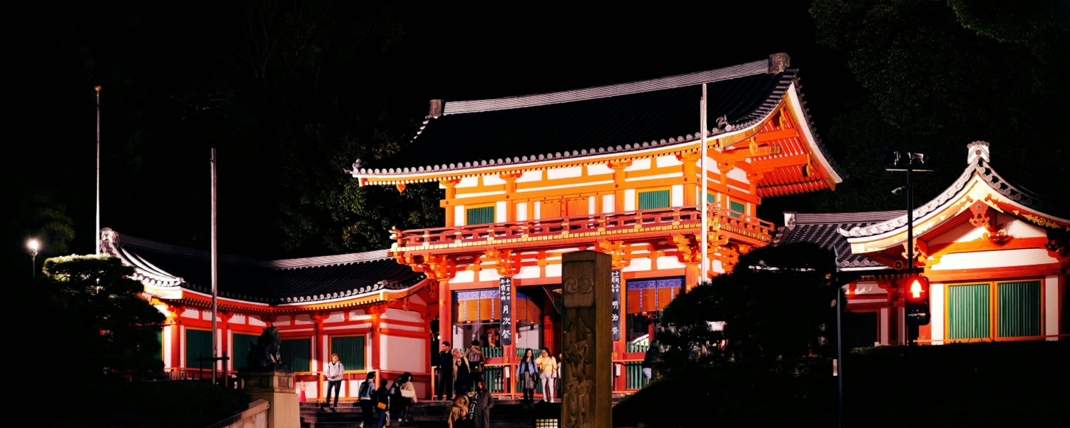 Kyoto at night: 9 epic adventures after dark