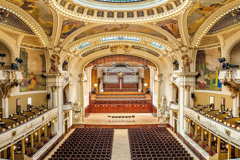 Smetana Hall