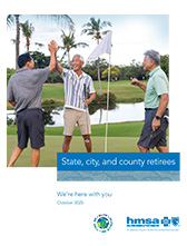 Retiree Plan Brochure thumbnail