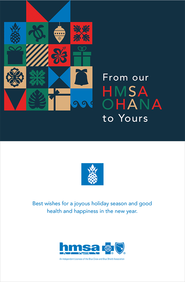holiday card 2024