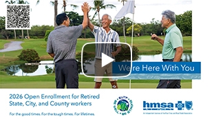 HMSA EUTF Retirees - Benefits and Resources video thumbnail
