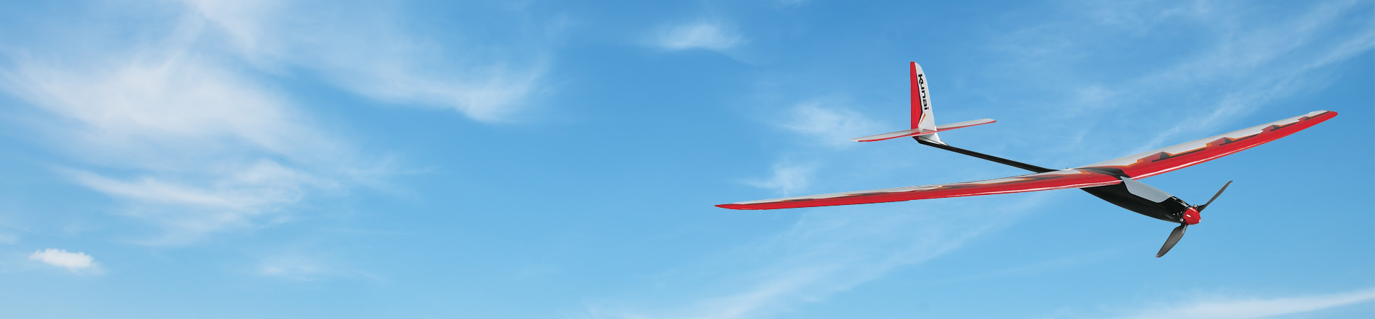 Great Planes Kunai 1.4M Sport Glider EP ARF 55"