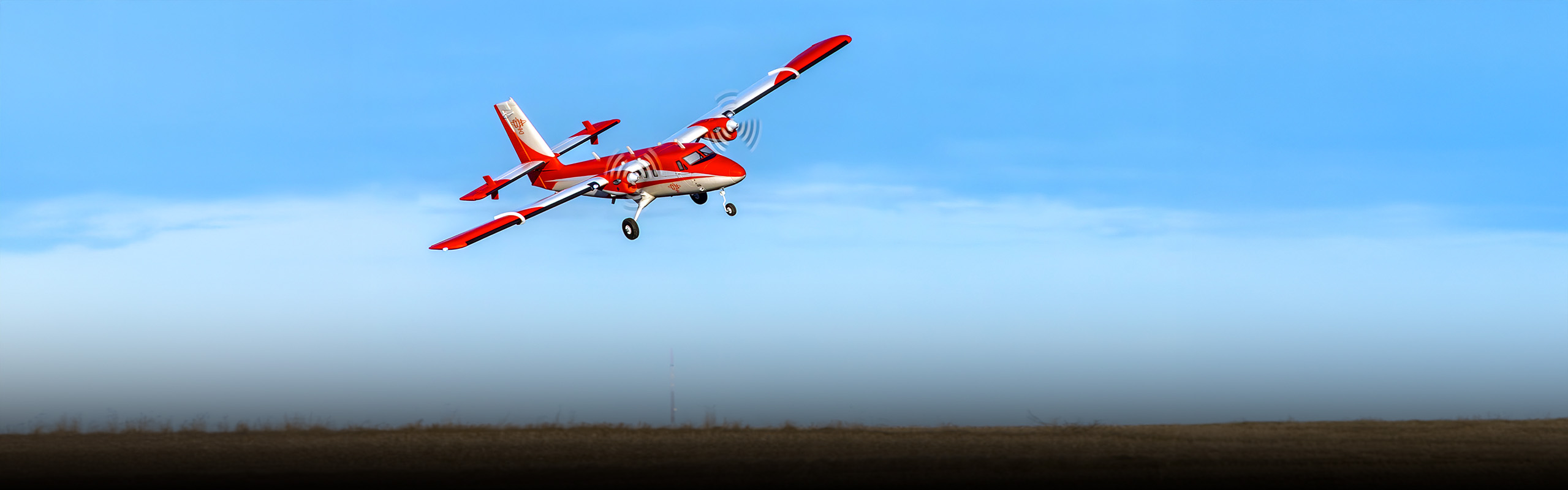 E-flite Twin Otter