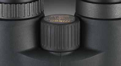 Nikon MONARCH 5 20x56 | | Nikon USA