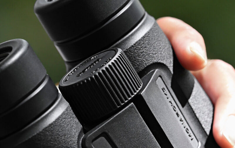 Nikon MONARCH M5 12x42 Binoculars