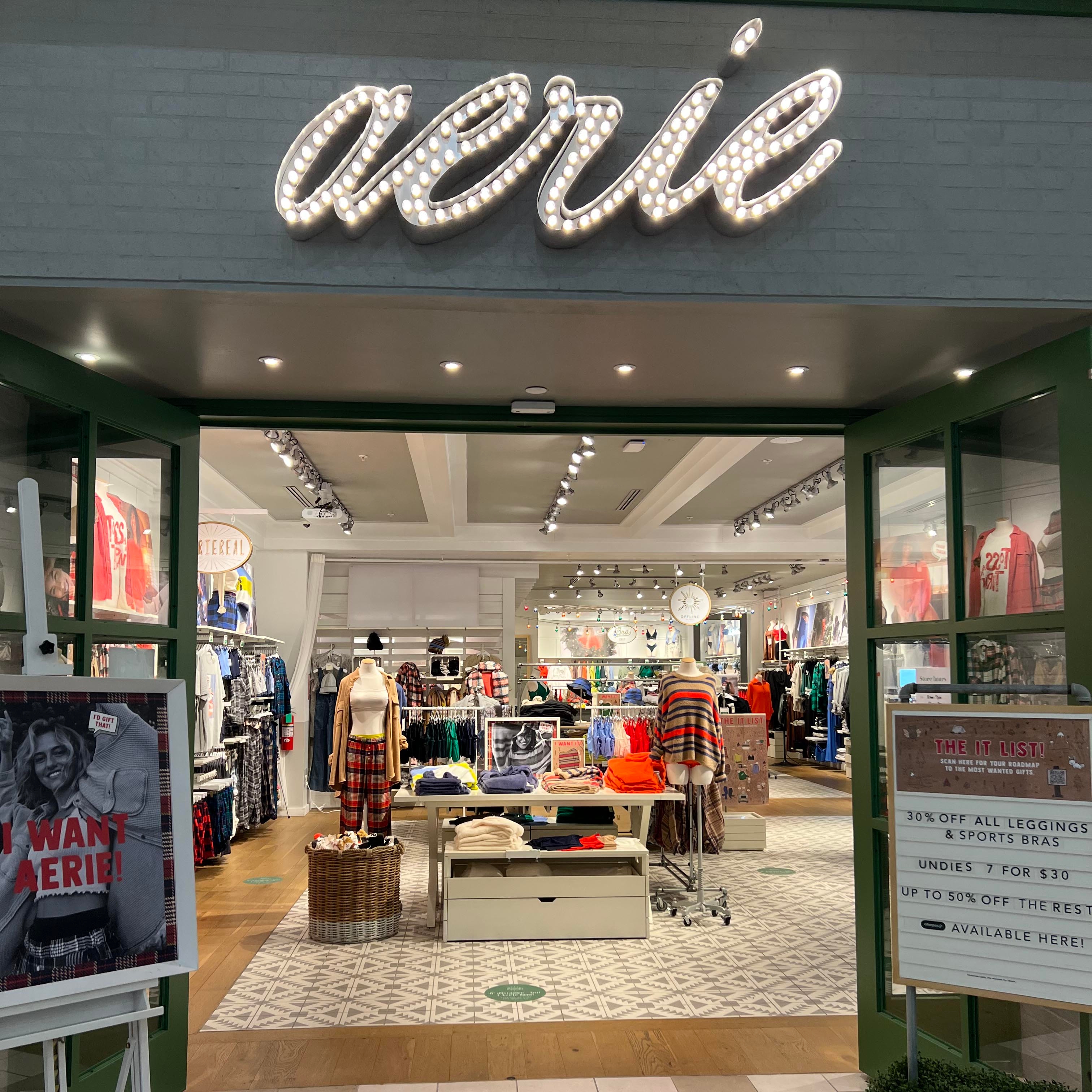 aerie