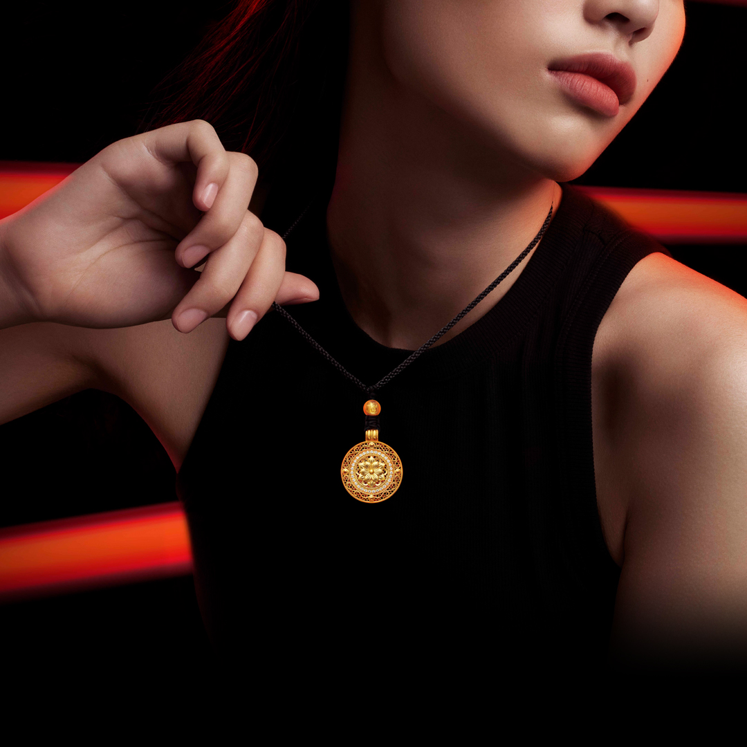 Visiting Oakridge - Chow Tai Fook