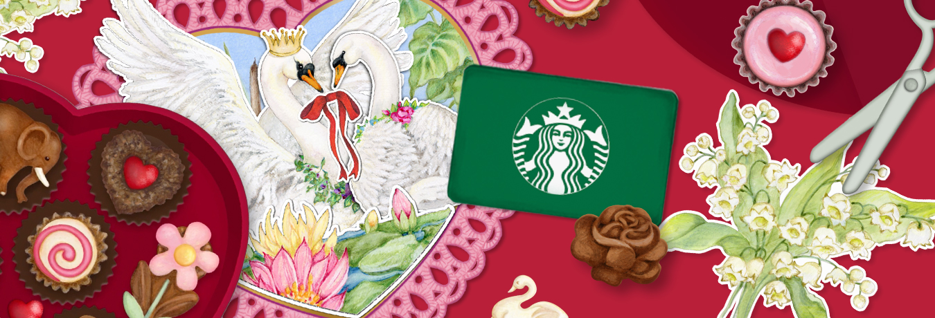 Gift Shop featured image