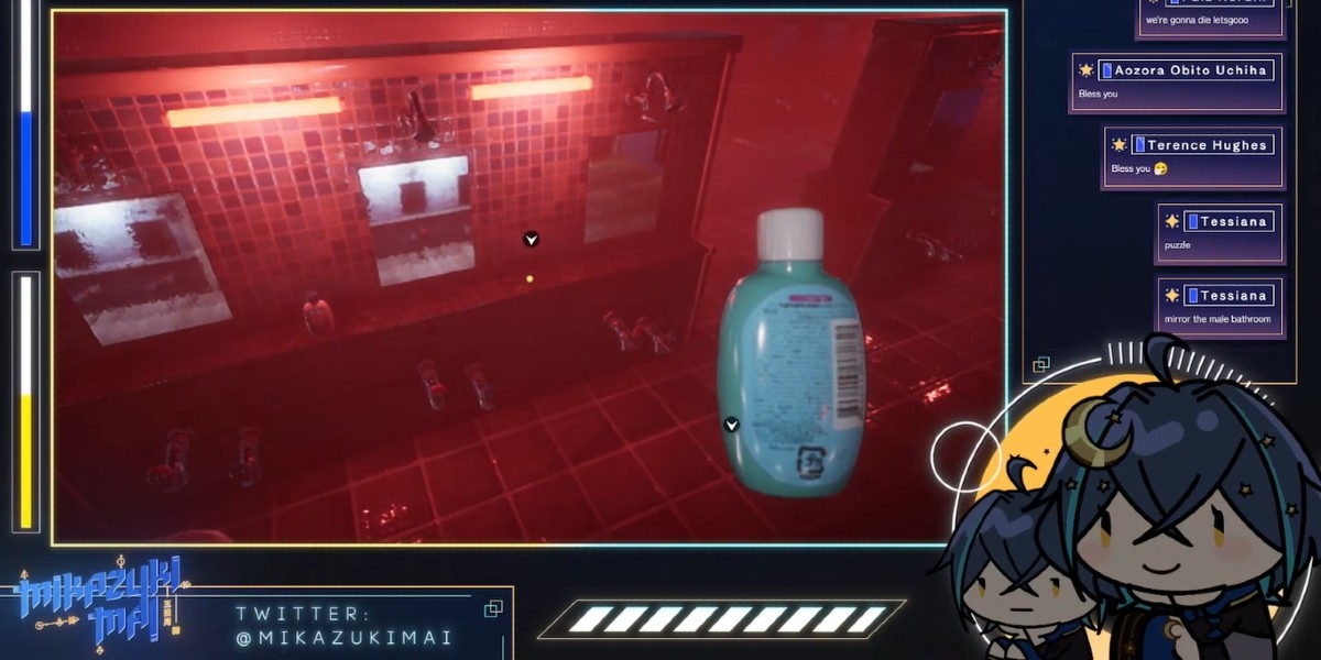 mikazuki-mai-the-bathhouse-can-i-please-get-the-bad-ending