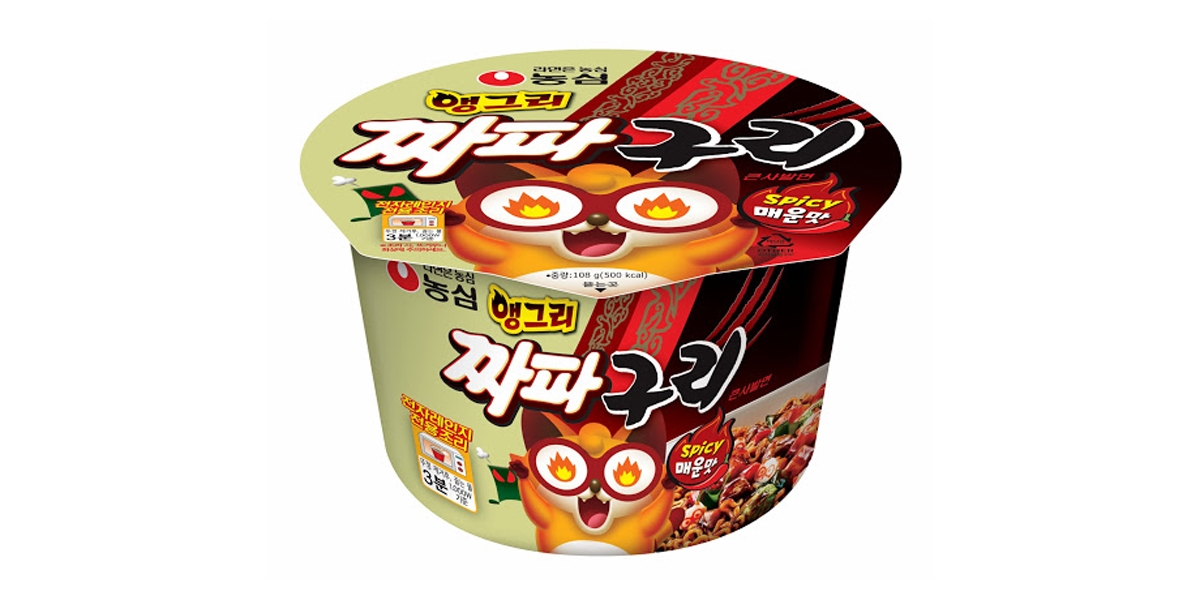 Nongshim Rides on ‘Parasite’ Popularity with ‘Ram-Don’ Noodles