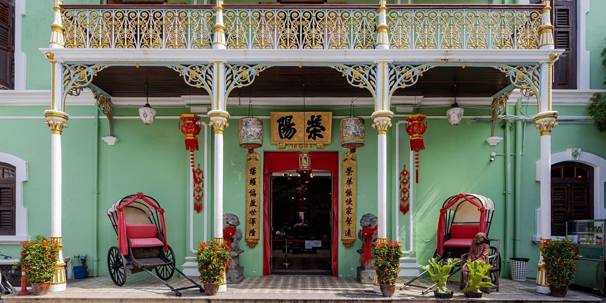 Penang Heritage Building Guidelines