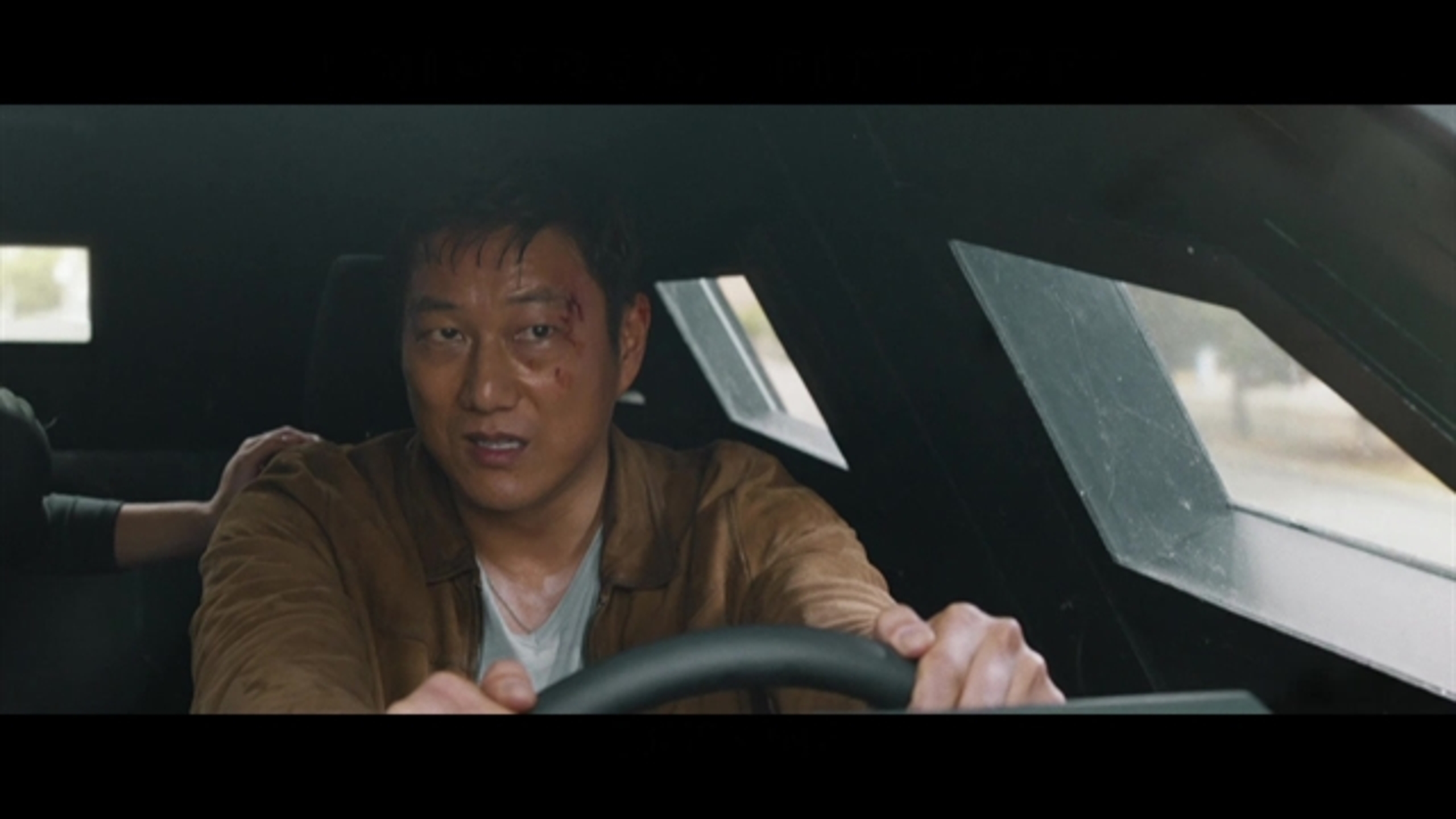 F9: The Fast Saga - Thumbnail