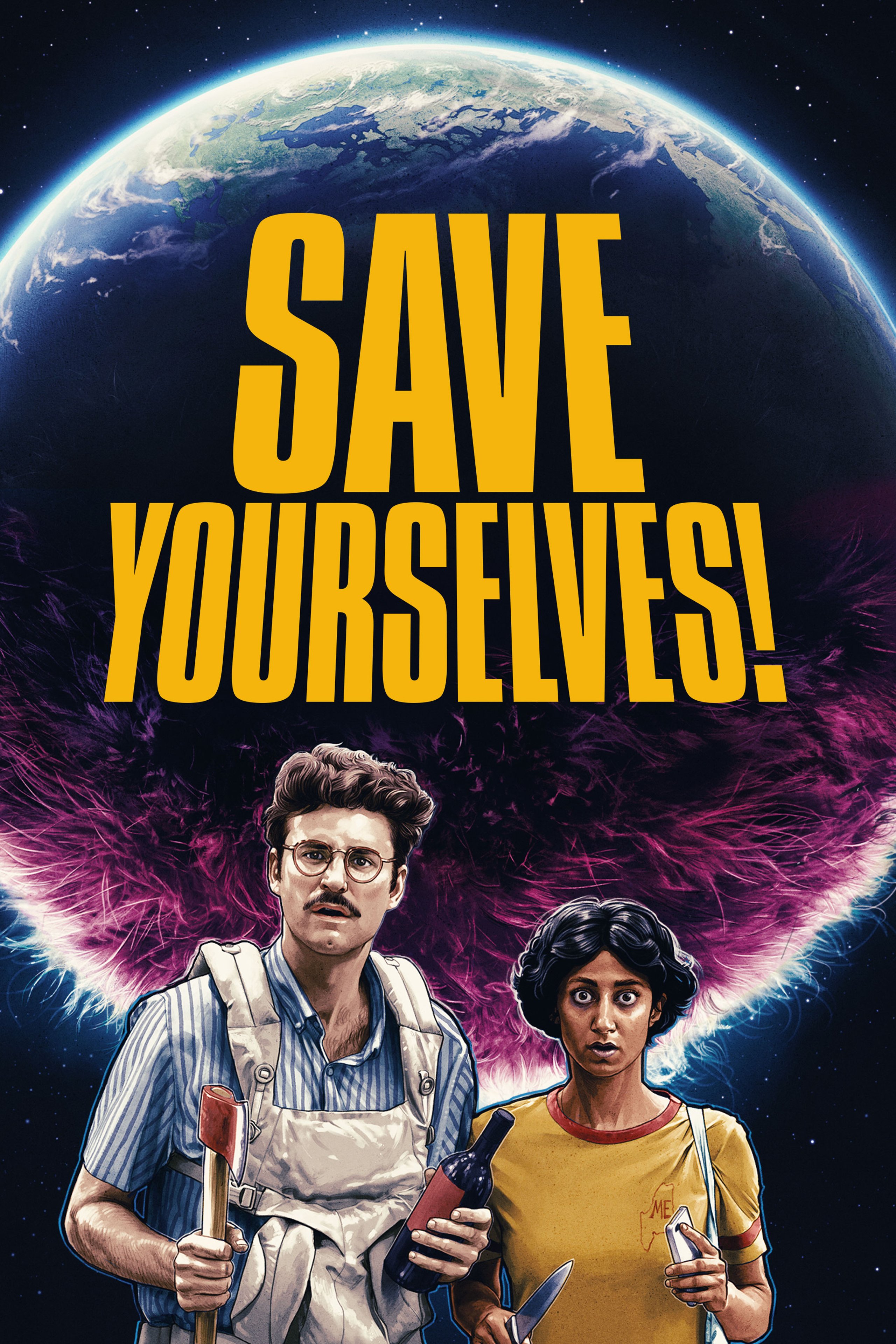 SaveYourselves_Poster_2000x3000_uaa.jpg