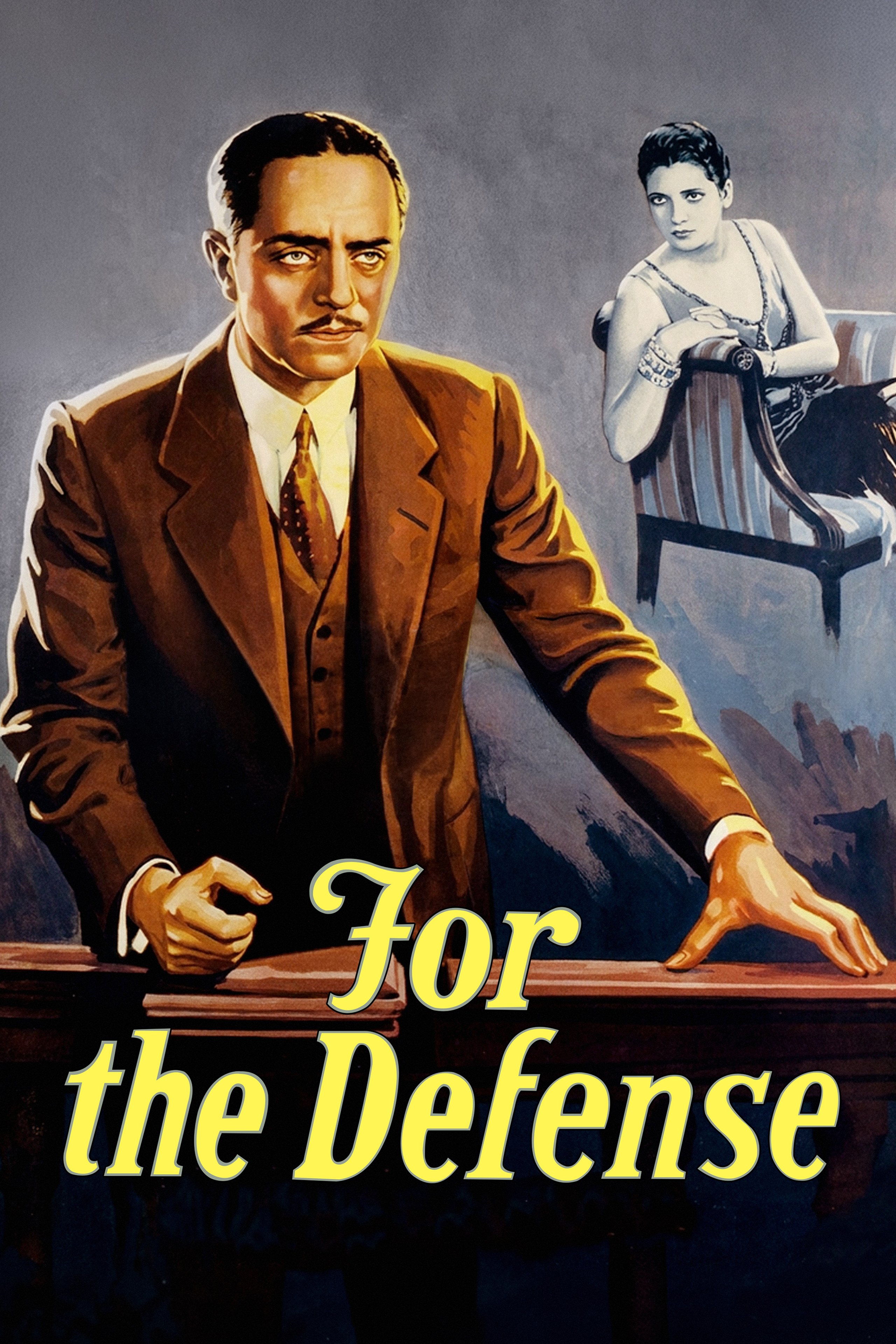 FortheDefense_keyart_poster_2000x3000.jpg
