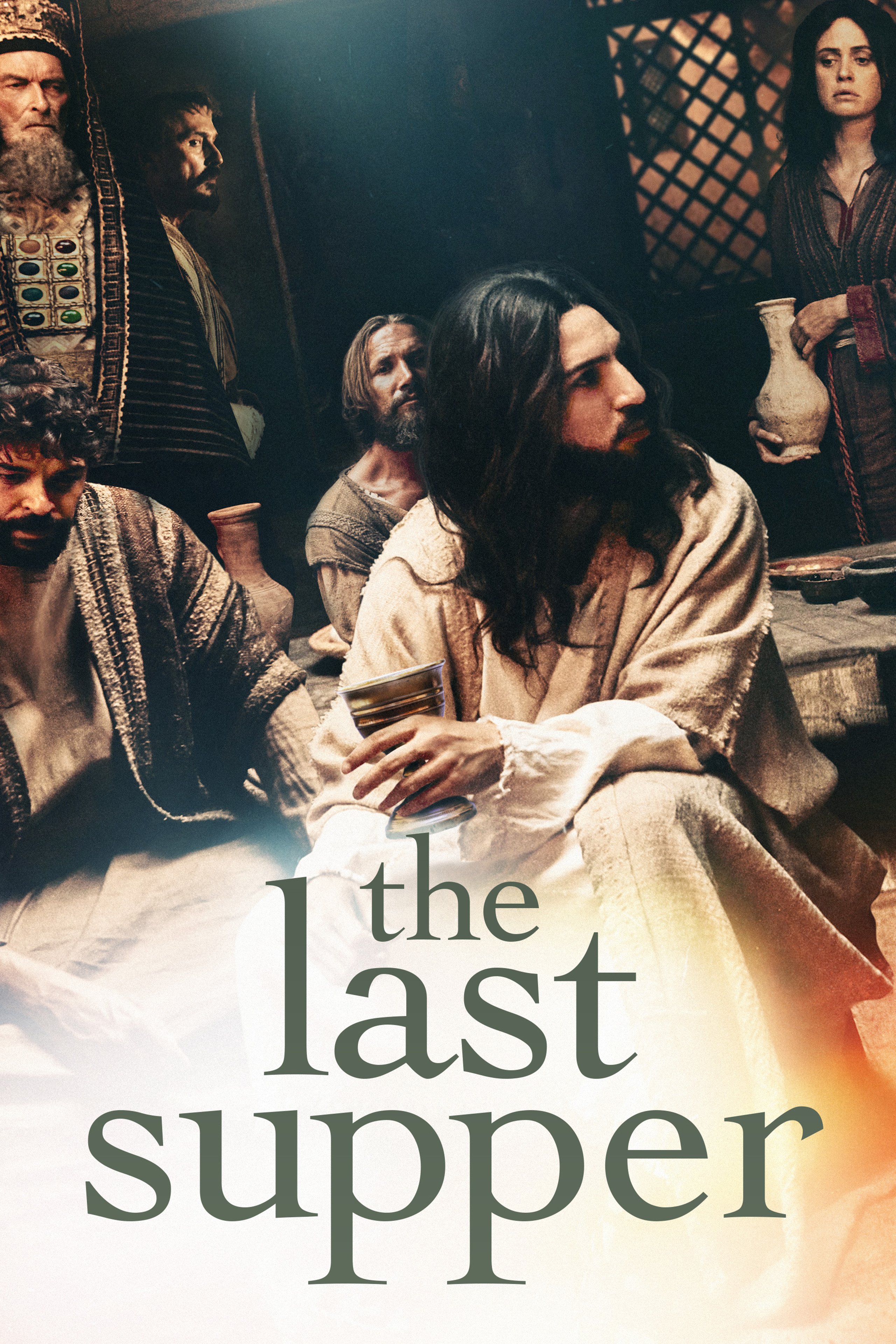 TheLastSupper_Poster_2000x3000_uaa.jpg