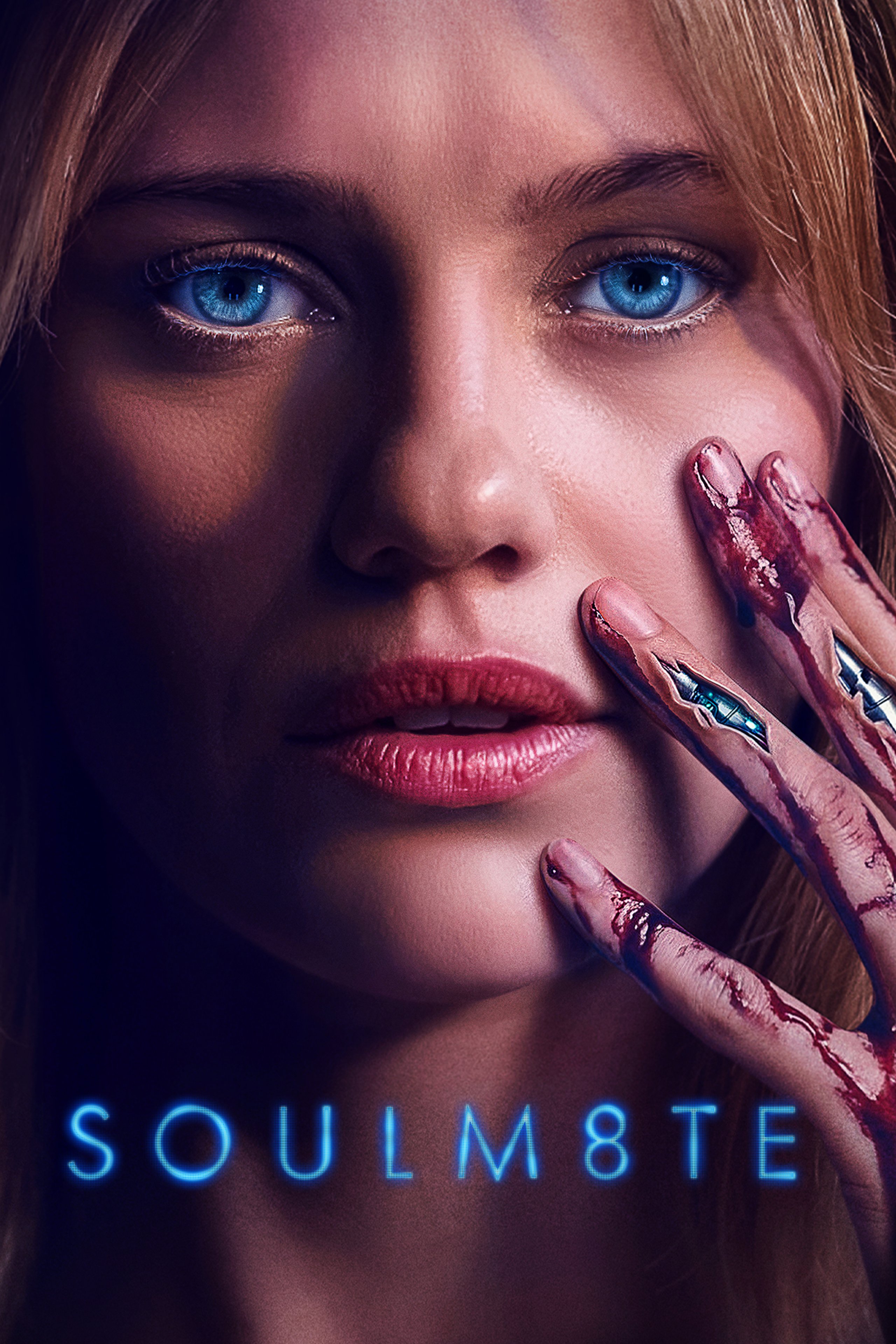 SOULM8TE_keyart_poster_2000x3000.jpg