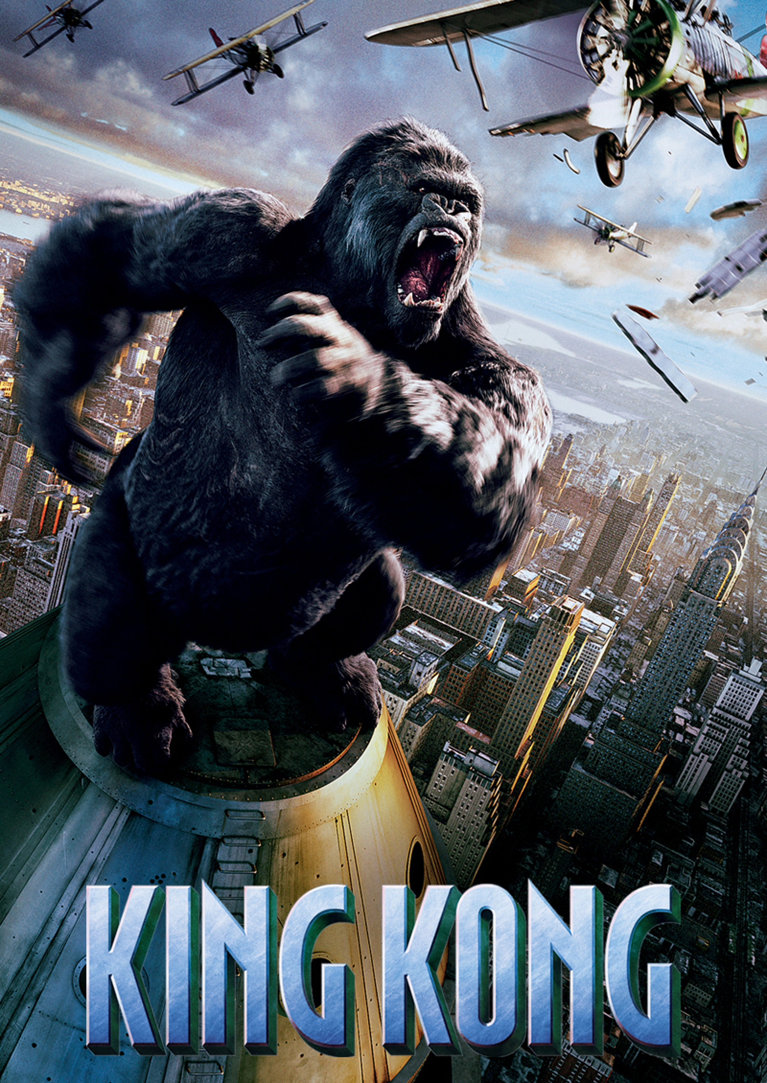 KingKong_poster.jpg