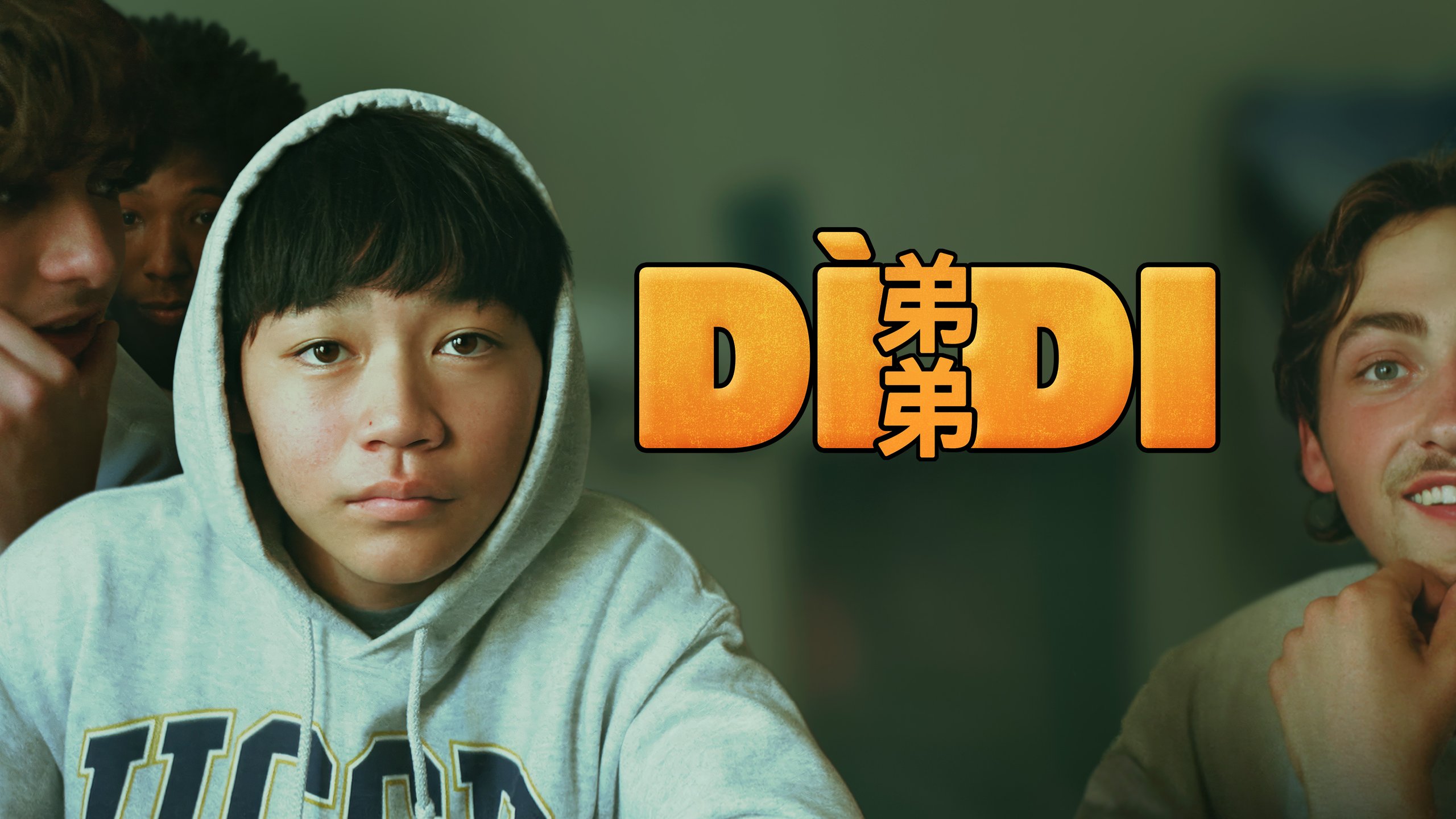 Dìdi_keyart_mobile_3840x2160.jpg