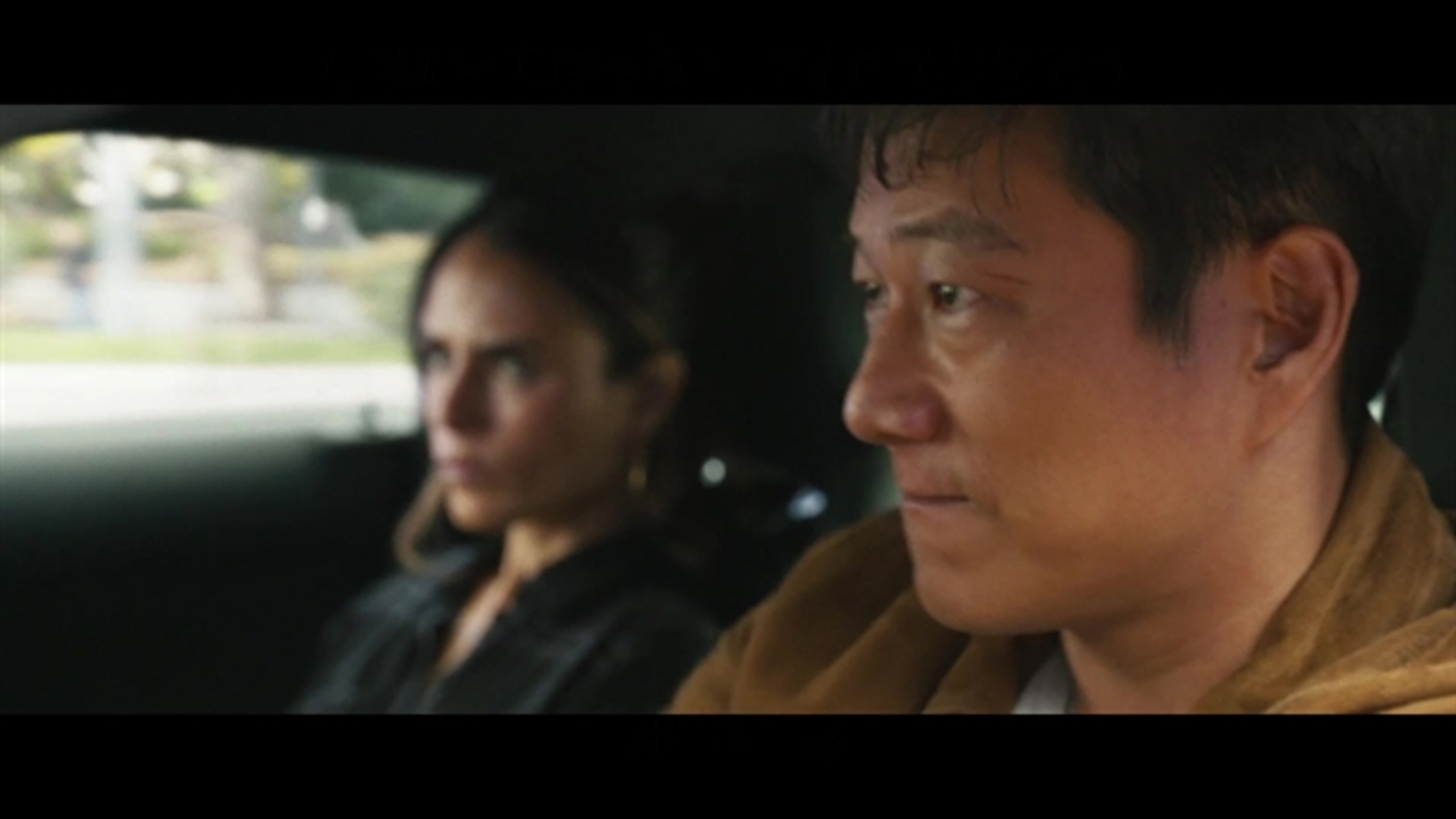 F9: The Fast Saga - Thumbnail