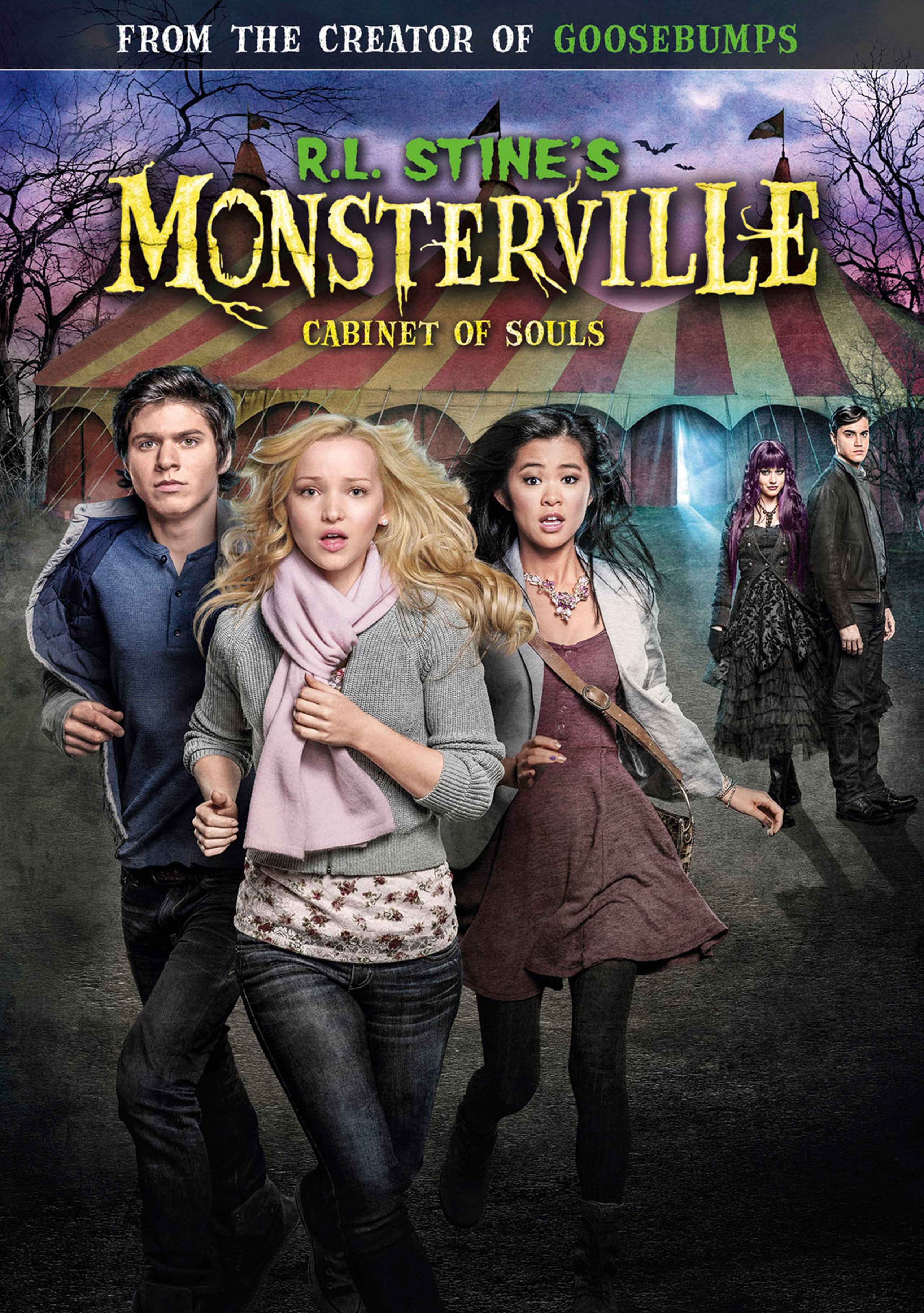 MonstervilleCabinetOSouls_PosterArt.jpg