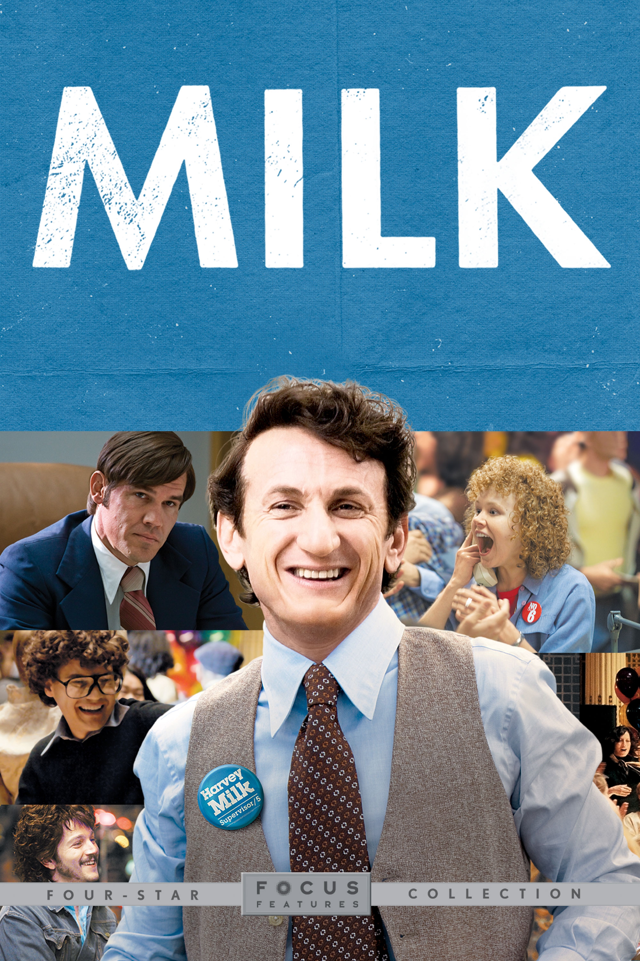 Milk_keyart_desktop_2000x3000.jpg